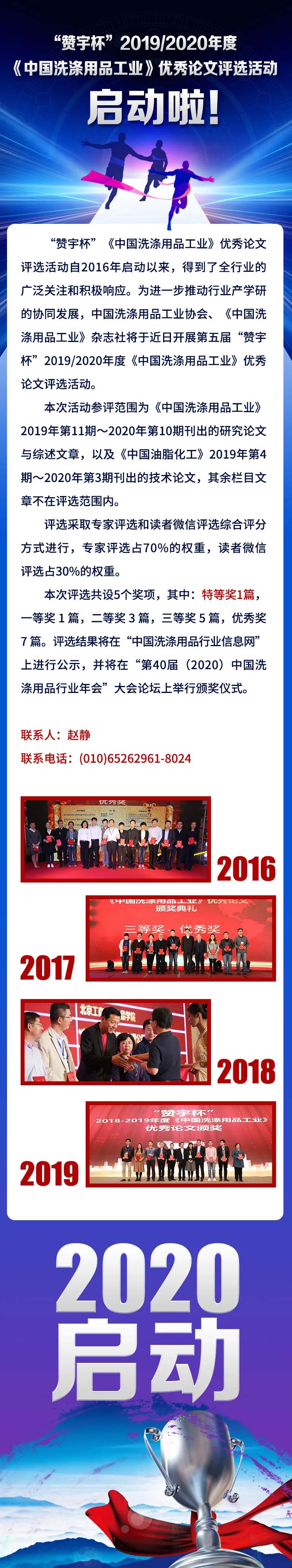 PG������Ϸ(�ٷ�)����IOS/��׿��/�ֻ���APP����