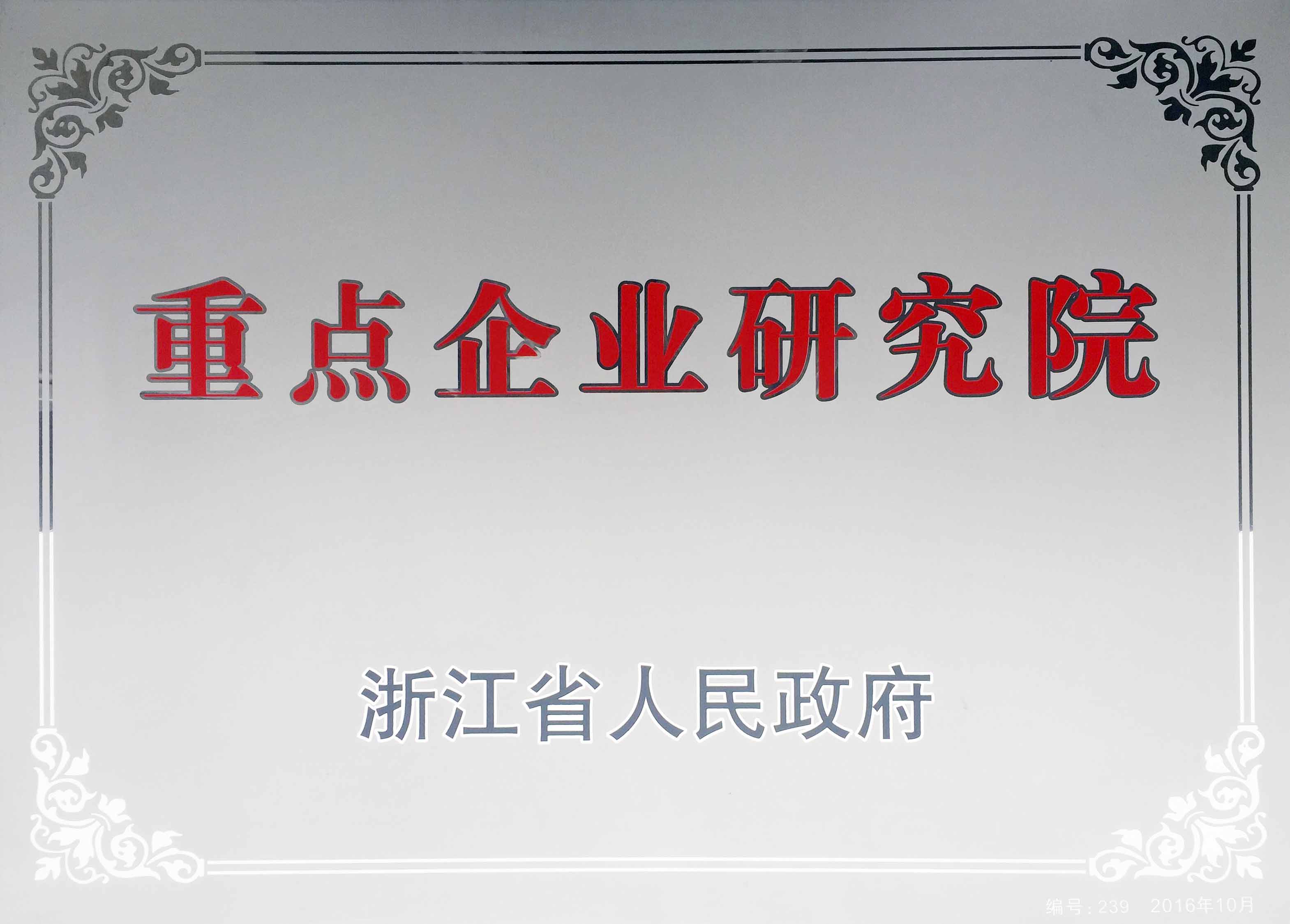 PG������Ϸ(�ٷ�)����IOS/��׿��/�ֻ���APP����