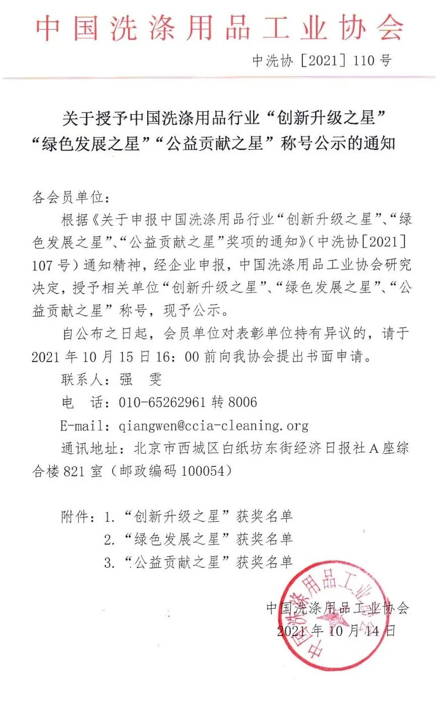 PG������Ϸ(�ٷ�)����IOS/��׿��/�ֻ���APP����