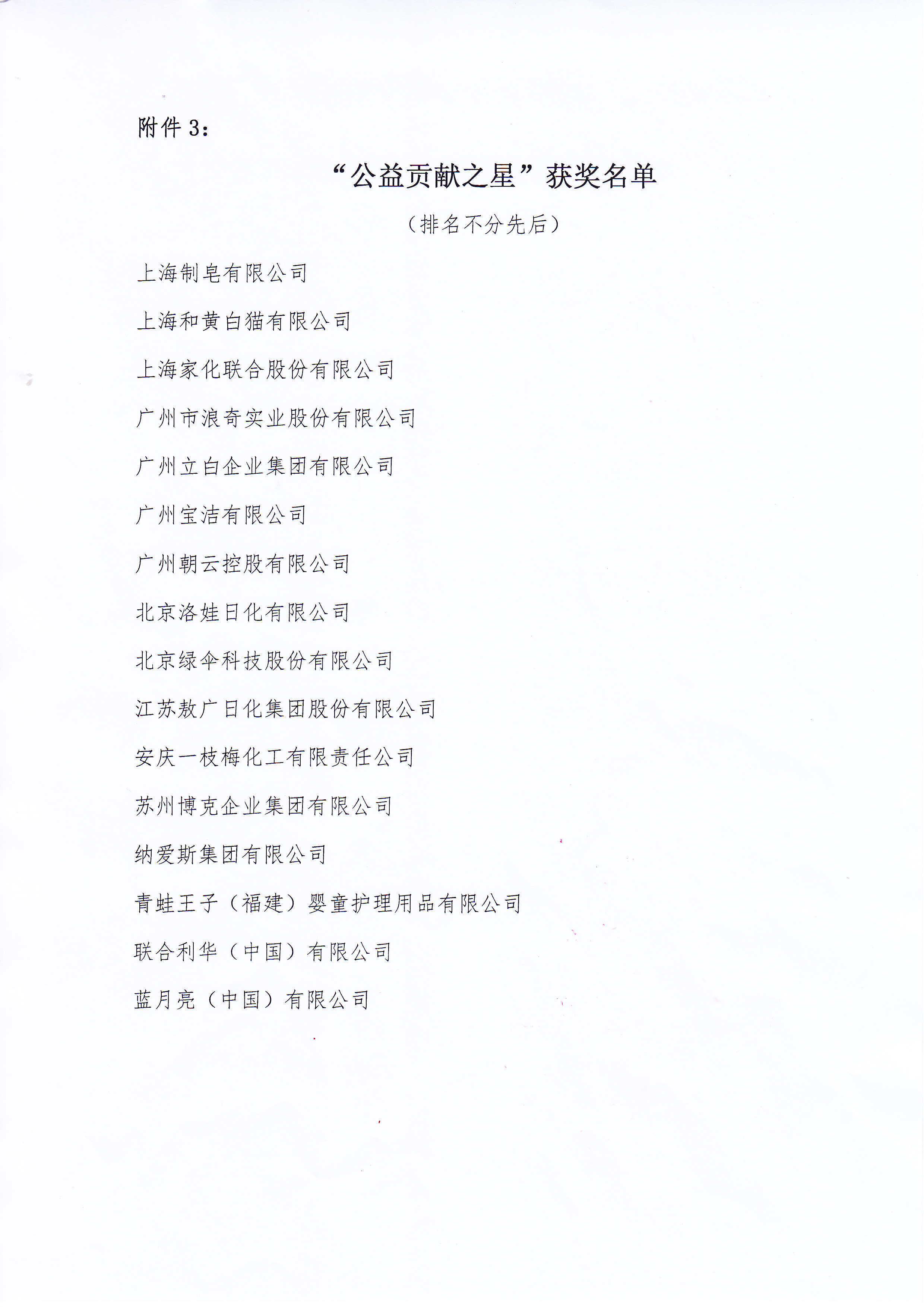 PG������Ϸ(�ٷ�)����IOS/��׿��/�ֻ���APP����